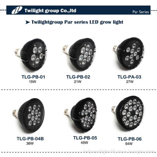 High quality E27 21W led grow light with CE&RoHS approved 2 years warranty